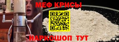 кокс Первоуральск