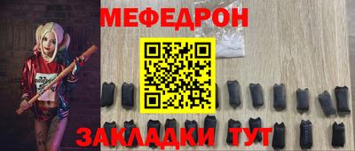 кокс Первоуральск