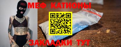 прущая мука Пенза
