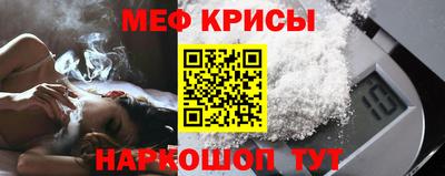 кокс Первоуральск