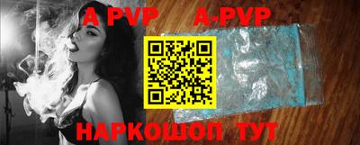кокс Первоуральск