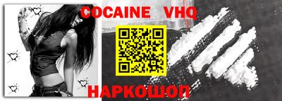 прущая мука Пенза