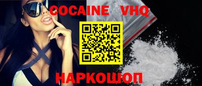 амфетамин Партизанск