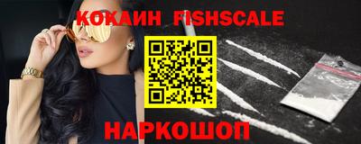 кокс Первоуральск