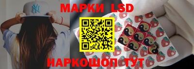 прущая мука Пенза