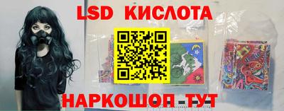 прущая мука Пенза