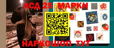 кокс Первоуральск