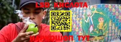 кокс Первоуральск