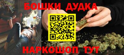прущая мука Пенза