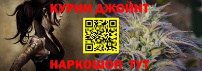 амфетамин Партизанск