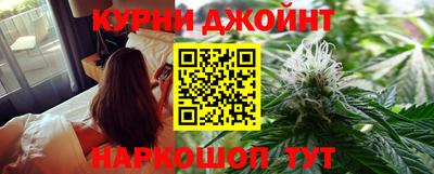 кокс Первоуральск