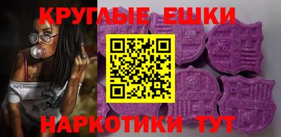 кокс Первоуральск