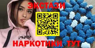 прущая мука Пенза