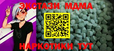 прущая мука Пенза