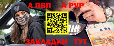 кокс Первоуральск