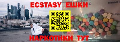 марки nbome Пугачёв