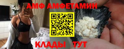 прущая мука Пенза