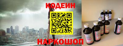 прущая мука Пенза