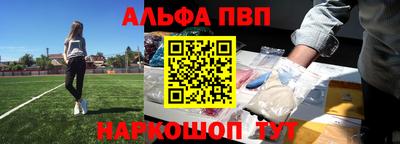 кокс Первоуральск
