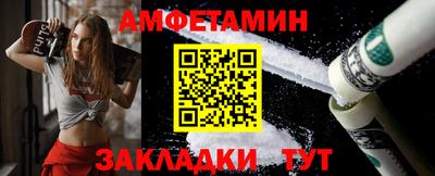 кокс Первоуральск