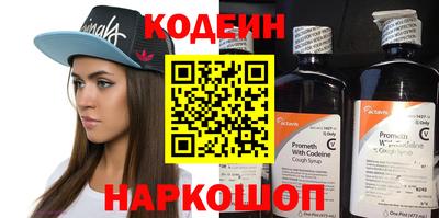 кокс Первоуральск