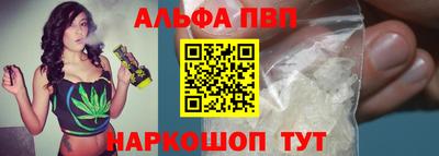 прущая мука Пенза