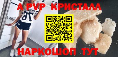 прущая мука Пенза